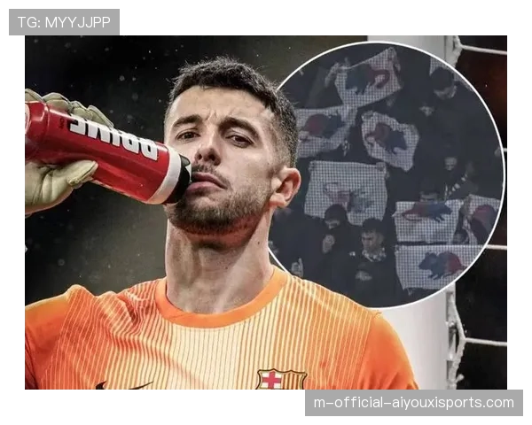 巴萨防守紧凑度本轮表现优异 零封对手展现防线稳定性